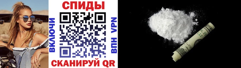 Amphetamine Premium купить наркотики сайты Белоярский