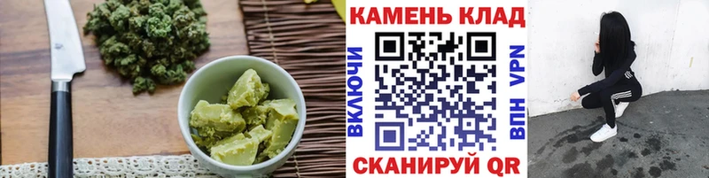 Cannafood марихуана  сайты даркнета формула  Белоярский  где можно купить наркотик 