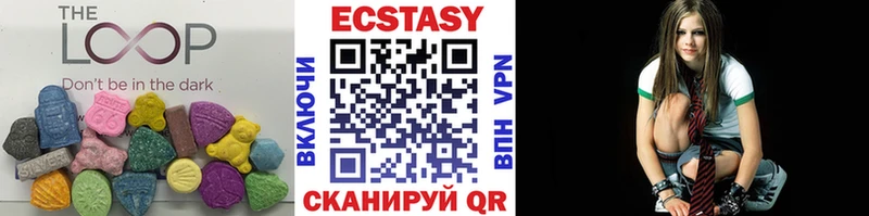 мориарти какой сайт  Белоярский  Ecstasy Philipp Plein  цены наркотик 