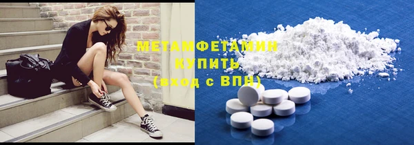кокс Алексеевка