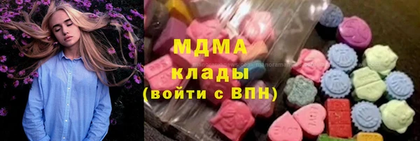 кокс Алексеевка
