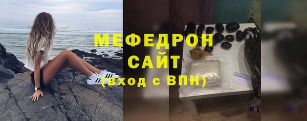 эйфоретик Киренск