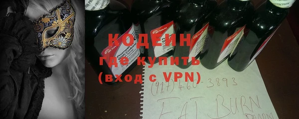 кокс Алексеевка