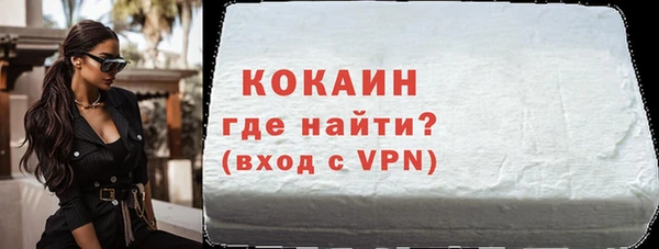кокс Алексеевка