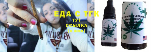 прущие крисы Алексин