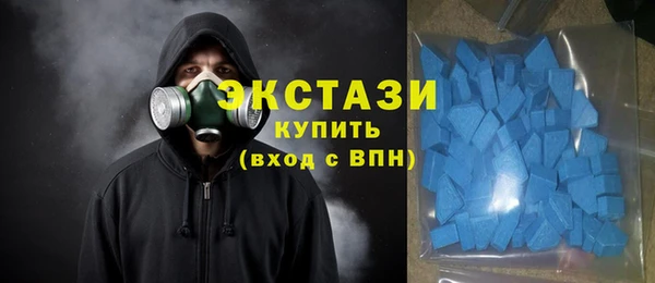 прущие крисы Алексин