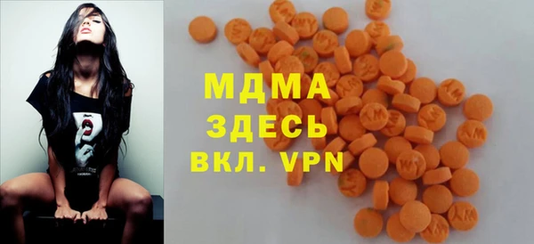 меф Алзамай