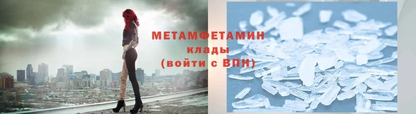 амф Аркадак