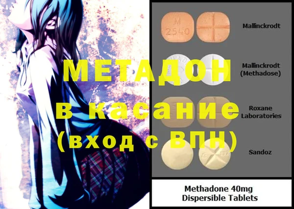 кокс Алексеевка