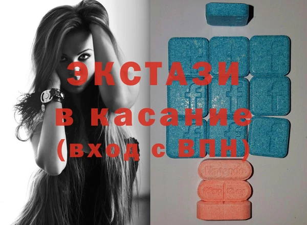 кокс Алексеевка