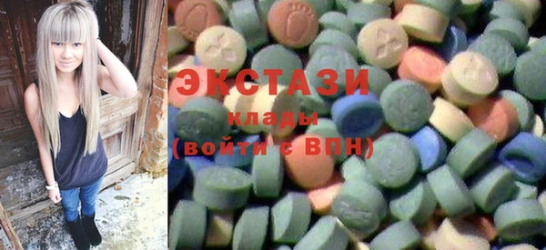 кокс Алексеевка