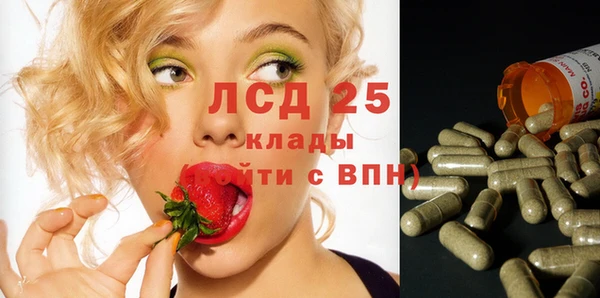 меф Алзамай