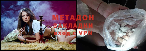 прущие крисы Алексин