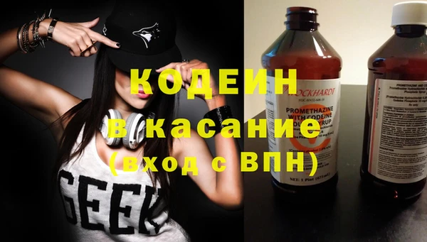 кокс Алексеевка