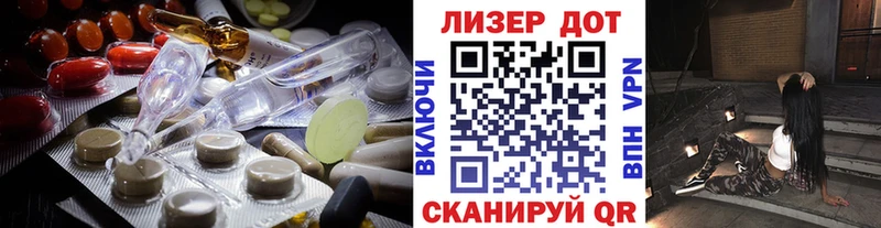 darknet Telegram  Белоярский  ЛСД экстази кислота 